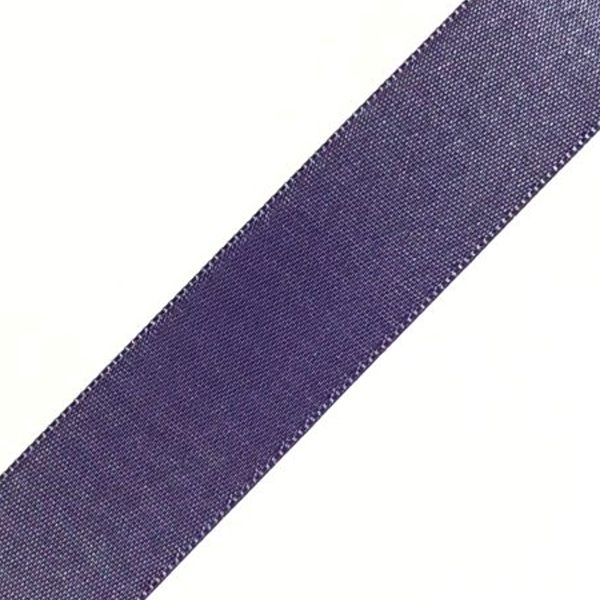 Atlasové oboulící 5mm Barva č: 0880505