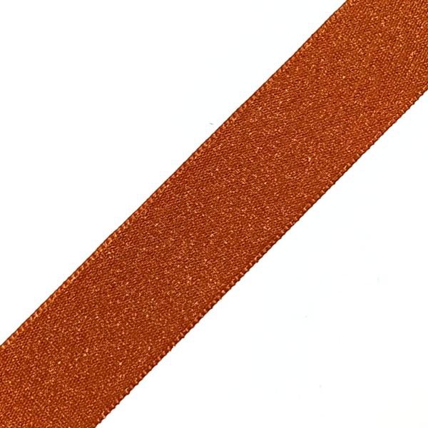 Atlasové oboulící 5mm Barva č: 080743