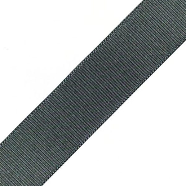 Atlasové oboulící 5mm Barva č: 080843
