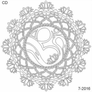 Mandela č.7-2016 velikost C "10219"