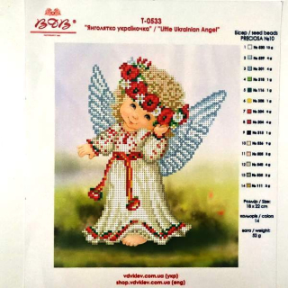korálkové výšivky"162552"